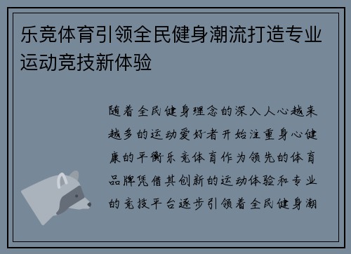 comment-img