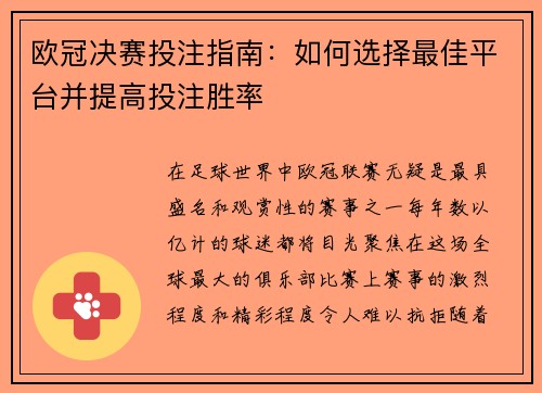 comment-img