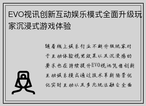 /news/136.html