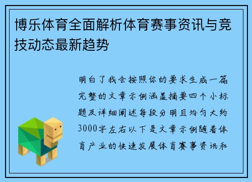 comment-img