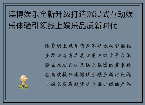 comment-img