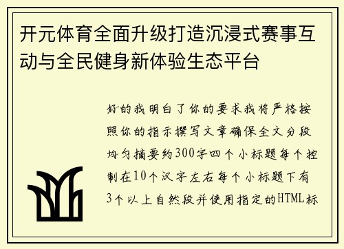 comment-img