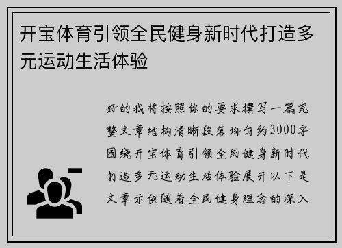 comment-img