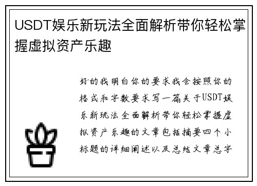 comment-img
