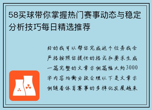 comment-img