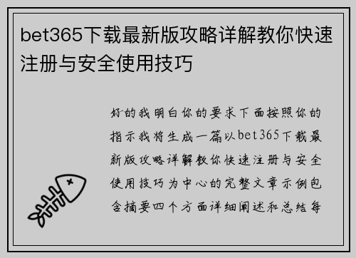 comment-img