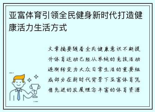 comment-img