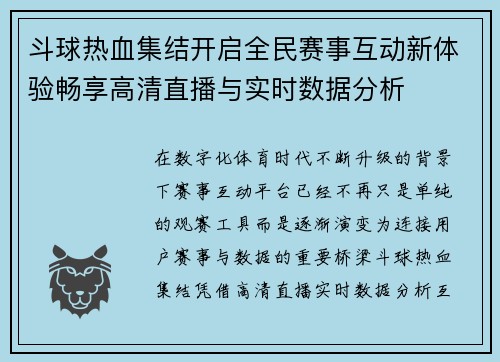 comment-img