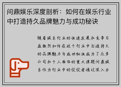 comment-img