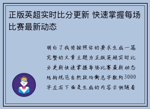comment-img