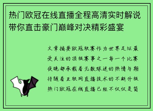 comment-img