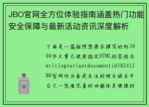 comment-img