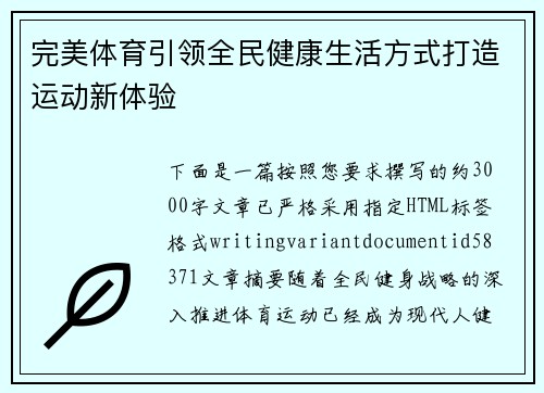 comment-img