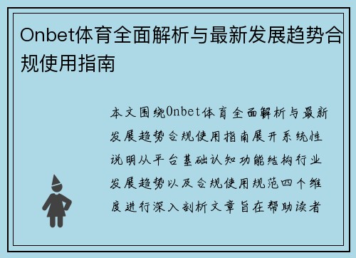 comment-img