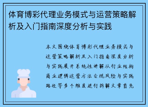 comment-img