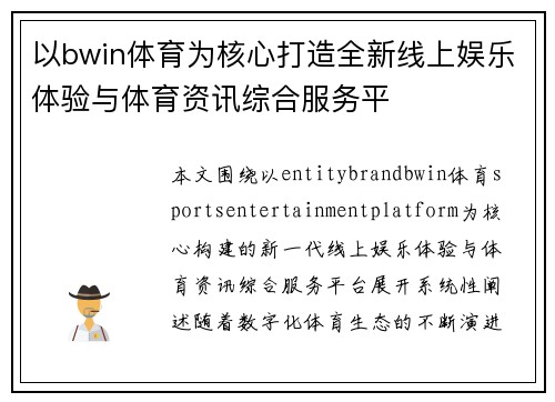 comment-img