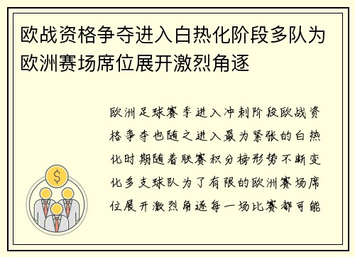 comment-img