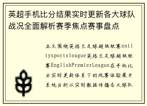 /news/524.html