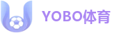 YOBO体育